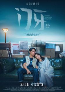 久久精品日日躁夜夜躁欧美